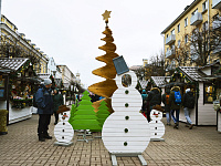 В Твери открылась Рождественская ярмарка.