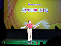 В Твери прошел фестиваль «Басня - 2026»