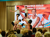 В тверских школах и детских садах дан старт событиям  Года единства народов России