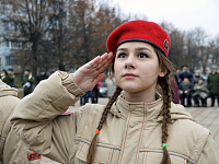 В Твери пройдёт патриотическая акция «Равнение на бессмертие»