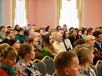 В Твери на общегородской конференции обсудили вопросы противодействия идеологии терроризма и экстремизма в подростковой среде