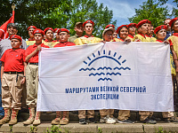 В Твери прошли мероприятия, посвящённые очередной годовщине Великой Северной экспедиции Витуса Беринга