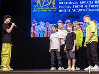 В Твери состоялся традиционный благотворительный фестиваль команд КВН  имени Андрея Солина