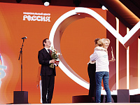 Стартовал 6 сезон Международной Премии #МЫВМЕСТЕ