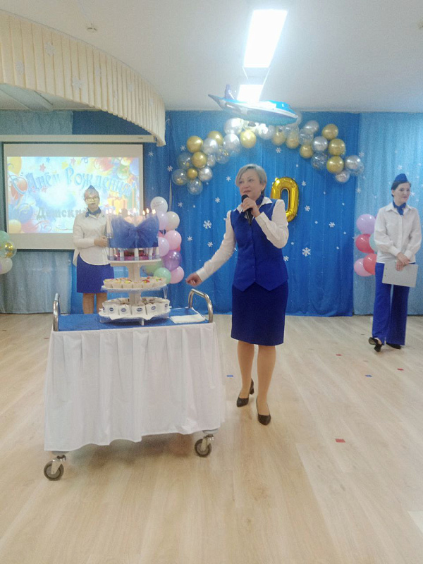 В Пролетарском районе города Твери состоялось праздничное мероприятие, посвященное юбилею МДОУ Детский сад Nº14