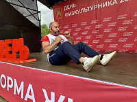 В Твери проходит День физкультурника