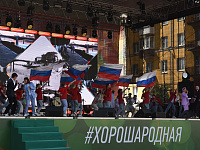 В Твери на Театральной площади прошла церемония открытия Дня города 