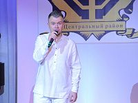 Центральный район Твери отмечает 50-летие со дня образования 