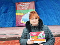 В Твери отметили «Крымскую весну»