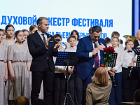 Более 100 юных музыкантов стали участниками юбилейного фестиваля детско-юношеских духовых оркестров в Твери 