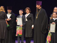 Тверские школьники стали участниками Рождественского концерта