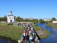 Шествие "Бессмертного полка"