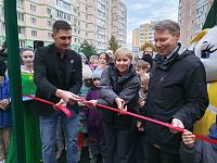 Праздники Двора для жителей Заволжского района