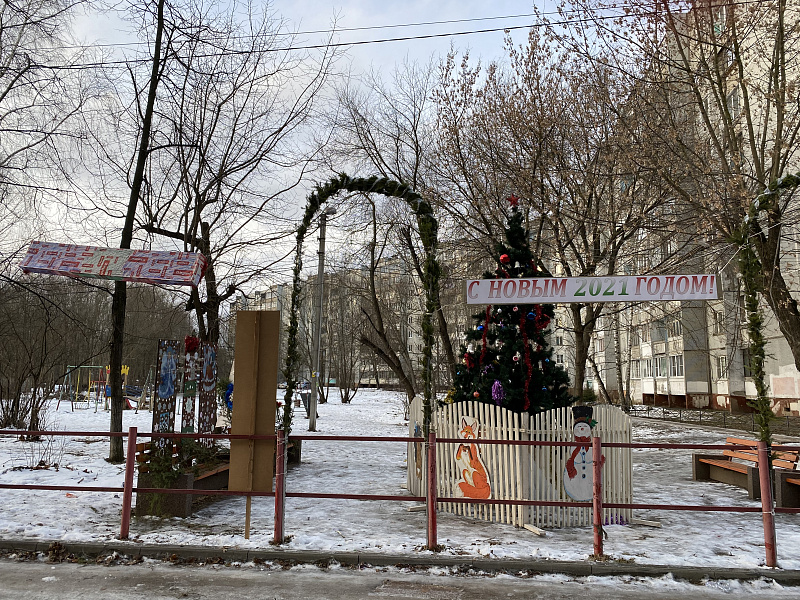          В декабре 2020 года  в Центральном районе в двенадцатый раз проводился конкурс «Новогодняя сказка!» 