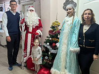 Поздравление детей с наступающим Новым годом и Рождеством!