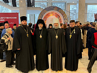  Тверская делегация приняла участие в пленарном заседании XXXIV Международных Рождественских образовательных чтений