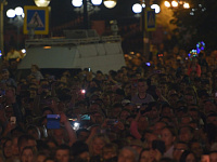 Тверь отметила День города