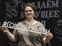 В Твери прошла экскурсия на кофеобжарочный завод в рамках проекта администрации «Город изнутри»