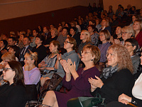 В Твери учителей поздравили с профессиональным праздником