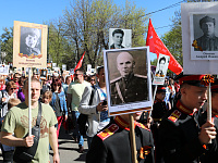 Шествие "Бессмертного полка"