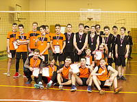 Соревнования по волейболу среди команд юношей