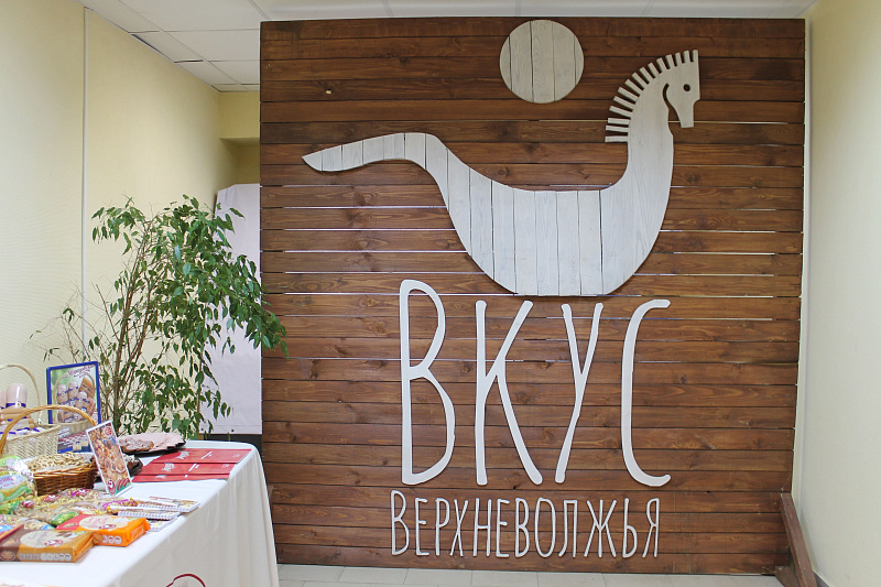 В Твери началась подготовка к гастрономическому фестивалю «Вкус Верхневолжья»