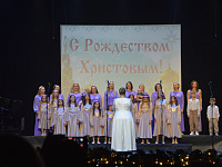 Тверские школьники стали участниками Рождественского концерта