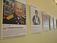 В Твери прошел общегородской слёт «Мы – наследники Победы»