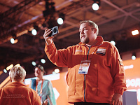 Стартовал 6 сезон Международной Премии #МЫВМЕСТЕ