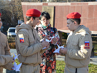 В Твери прошла патриотическая акция «День белых журавлей»