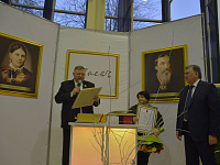  В Золотую Книгу Твери внесены имена  Василия и Елизаветы Аваевых