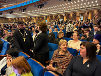  Тверская делегация приняла участие в пленарном заседании XXXIV Международных Рождественских образовательных чтений