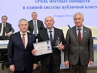 Тверские активисты — в числе лидеров территориального общественного самоуправления России