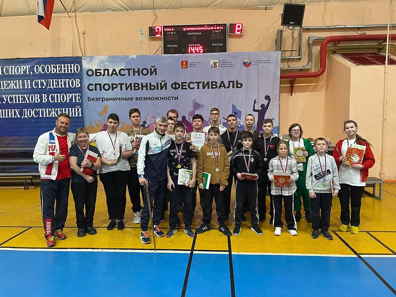 В Твери прошел фестиваль «Безграничные возможности» для лиц с ОВЗ