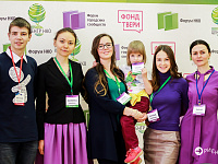 Горожан приглашают на Тверской гражданский Форум