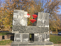 Подвиг экипажа Степана Горобца вечен!