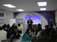 В Твери прошли мероприятия, посвященные Дню российского студенчества