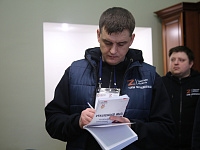 В Твери участники программы «Герои Верхневолжья» знакомятся с работой органов власти