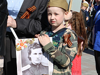 Шествие "Бессмертного полка"
