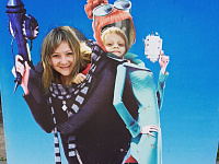 Администрация Твери запустила голосование по фотоконкурсу «Мой Горсад»