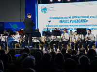 Более 100 юных музыкантов стали участниками юбилейного фестиваля детско-юношеских духовых оркестров в Твери 