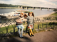 Администрация Твери запустила голосование по фотоконкурсу «Мой Горсад»