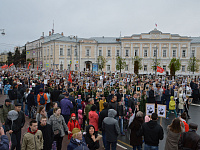  В Твери проходят праздничные мероприятия в честь 74-й годовщины Победы в Великой Отечественной войне
