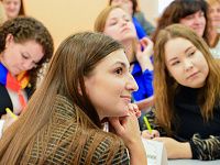 Учителя начальных классов из 11 регионов России приняли участие  в межмуниципальном форуме в Твери