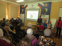 25 марта 2021 года для актива руководителей общественного самоуправления состоялся обучающий семинар