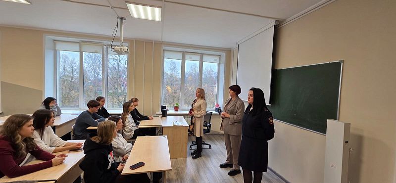 Лекции для учащихся колледжа с участием представителей комиссии по делам несовершеннолетних и защите их прав при администрации Заволжского района в городе Твери