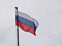 В Твери прошли мероприятия, посвященные Дню Государственного флага