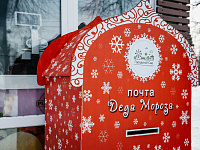 Жителей Твери приглашают принять участие в конкурсе детских рисунков и написать письмо Деду Морозу