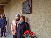 В Твери открыта мемориальная доска Сергею Киселеву 
