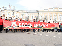 В шествии «Бессмертного полка» в Твери приняли участие 39 тысяч человек 